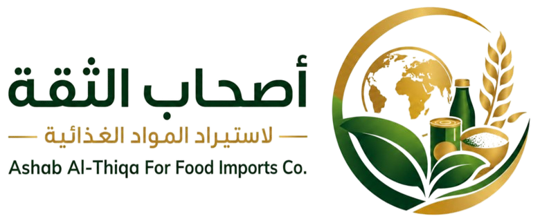 شركة أصحاب الثقة لاستيراد المواد الغذائية
